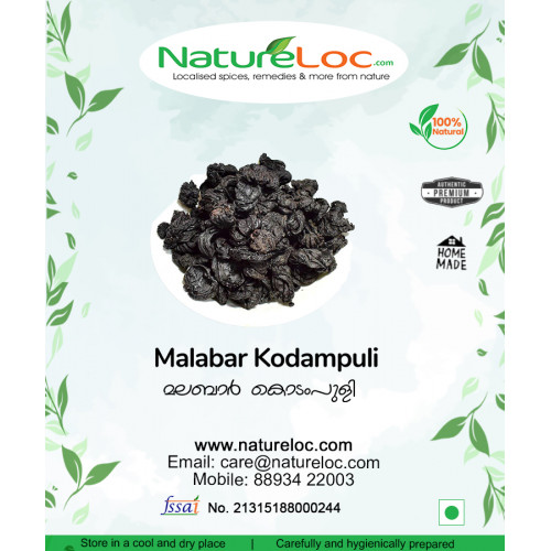 Kerala Kudampuli | Buy Malabar Tamarind Online | Garcinia Cambogia ...