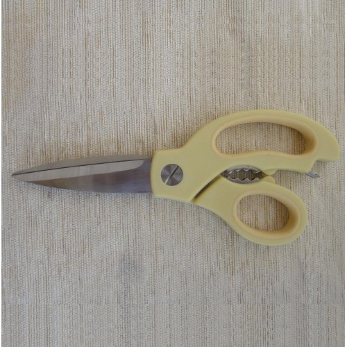 Scissors - Kitchen Scissors (Yellow)